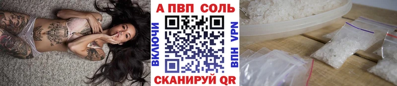 Купить наркотик аптеки Козельск ОМГ ОМГ вход Меф мяу мяу Кокаин ГАШ Конопля Амфетамин