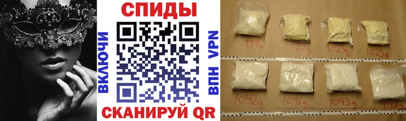 АМФ 97%  дарк нет телеграм  Козельск 