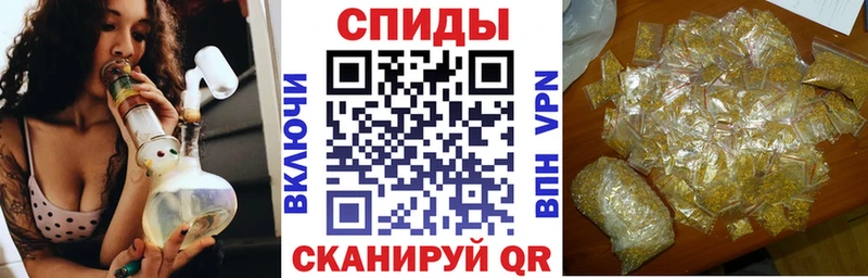 Бутират GHB купить МЕГА ссылка Козельск