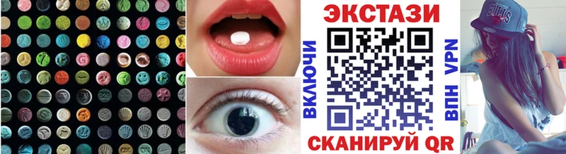 купить   Козельск  Экстази бентли 