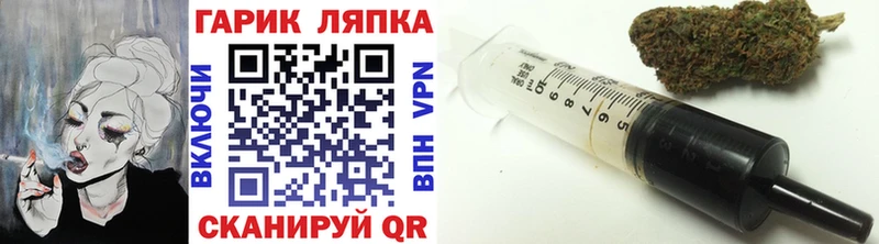 KRAKEN рабочий сайт  купить наркотик  Козельск  ГАШ индика сатива 