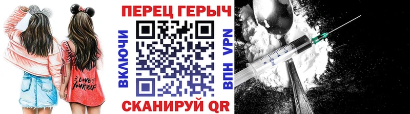 ГЕРОИН герыч  Козельск 