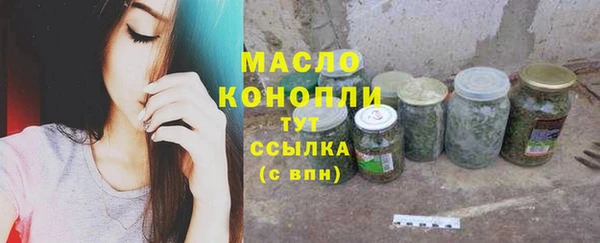 MESCALINE Баксан