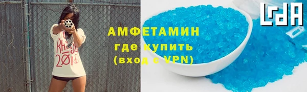 винт Балахна
