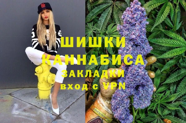 меф VHQ Балабаново