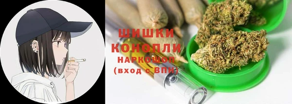 MESCALINE Баксан