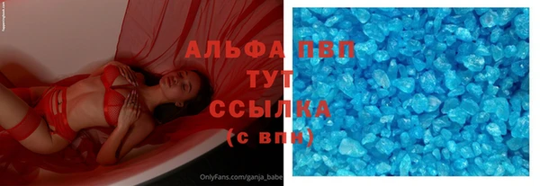 MESCALINE Баксан
