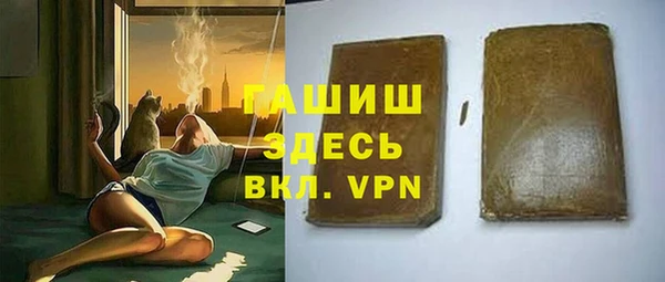 меф VHQ Балабаново