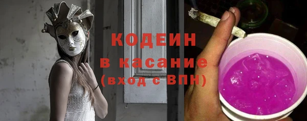 винт Балахна