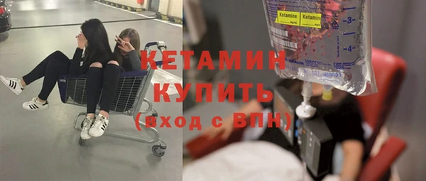 MESCALINE Баксан