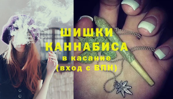 меф VHQ Балабаново