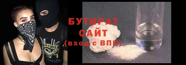 меф VHQ Балабаново