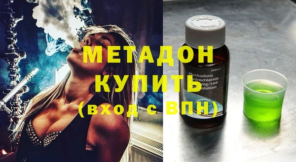 меф VHQ Балабаново