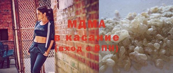 меф VHQ Балабаново
