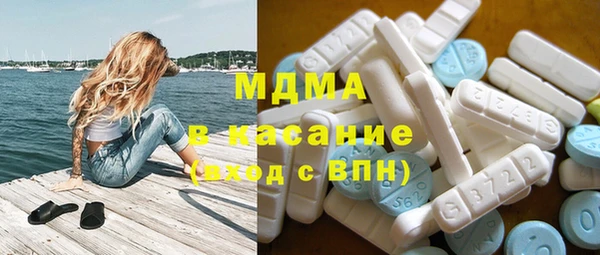 MESCALINE Баксан