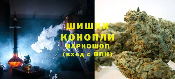 винт Балахна
