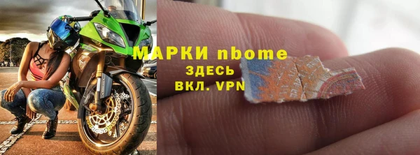 винт Балахна