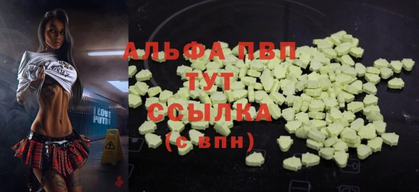 MESCALINE Баксан