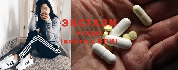 MESCALINE Баксан