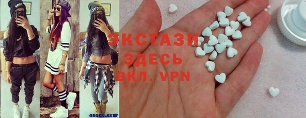 MESCALINE Баксан