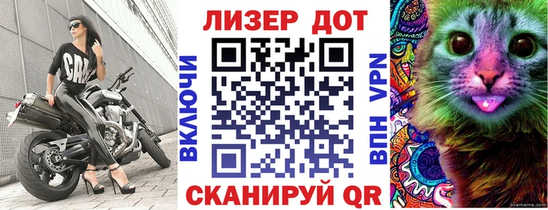 Марки 25I-NBOMe 1500мкг  OMG ONION  Козельск 